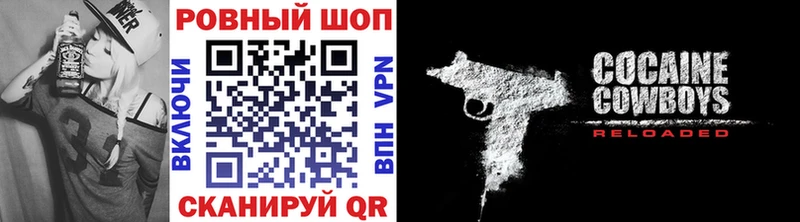 Названия наркотиков Алагир Гашиш  Кокаин  Меф мяу мяу  СОЛЬ  Амфетамин  Бошки Шишки 