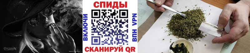 Бутират оксибутират blacksprut зеркало Алагир где можно купить наркотик