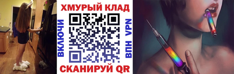 цена   Алагир  ГЕРОИН Heroin 