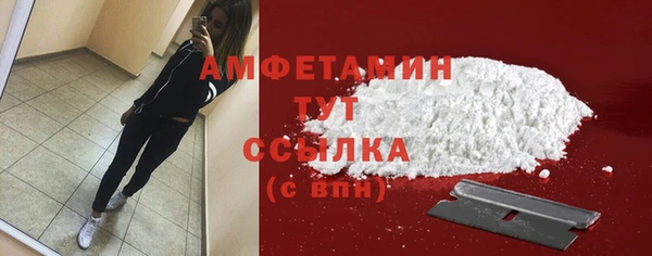 СК Алзамай