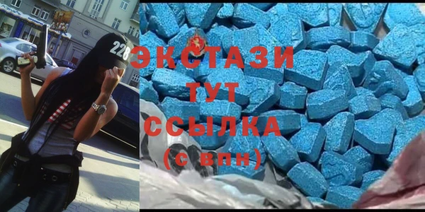 СК Алзамай